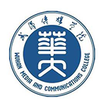 武汉传媒学院